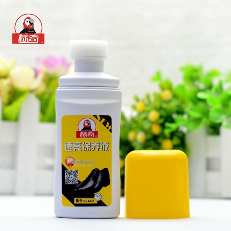 Petch Speed Bright Maintenance Liquid Waterproof Leather Shoes Care Agent Leather Upper Light Shoe Polish Deep Nourishing Sponge Shoe Wax