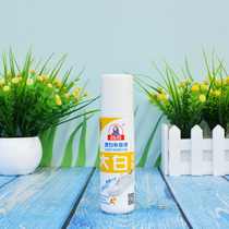 Petch Yellow Tonic Color Liquid Great White Small White Shoes Brightener Sneakers White Shoes Oil White Side Shoes Recoloring Agent