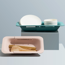 Sink Retractable Drain Basket Drain Rack Washing vegetable basket Vegetable Basket Kitchen Pool Bowls Chopstick Shelve