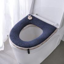 Winter toilet cushion cute teddy suede toilet cushion zippered with toilet seat toilet seat toilet seat toilet