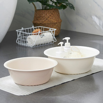 Day-style minimalist washbasin Home Large small size PP plastic thickened adult laundry basin Students Dormitory Wash basin