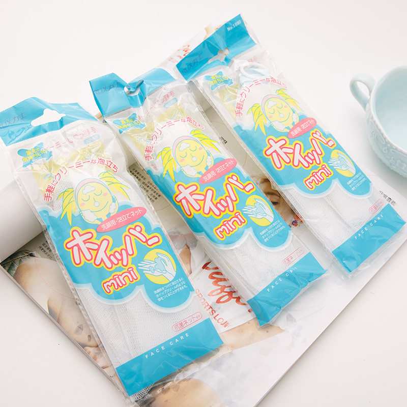 3-pack Japanese cleansing with foaming net Hand-made foaming face wash with foaming net Rubbing bubble mesh bag