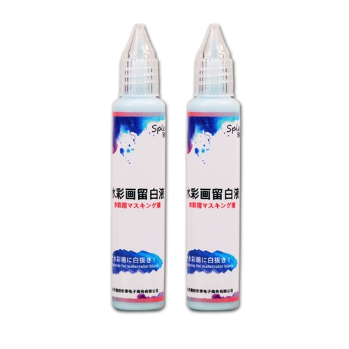 splendi/施柏伦蒂 В стиле ручки белая жидкая акварельная акварельная блокировка раствор.