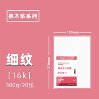 30%хлопчатобумажного дерева