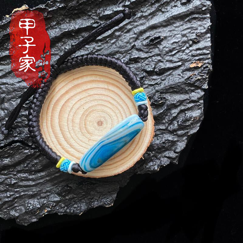 Treasure (Mystery of the Ocean) Top Old Materials Collection-grade Lucky Beads