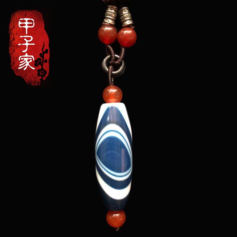 Treasure (Eye of the Ocean) Top Old Material Collection Grade Dzi Beads (Jiazijia)