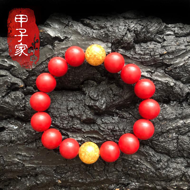 Chia sub-family's life red beads (sand gold foil) pure natural hands in red and red with red fire