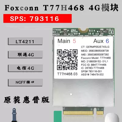 HP 720 745 755 820 850 G2 T77H468 LT4211 4G module SPS:793116