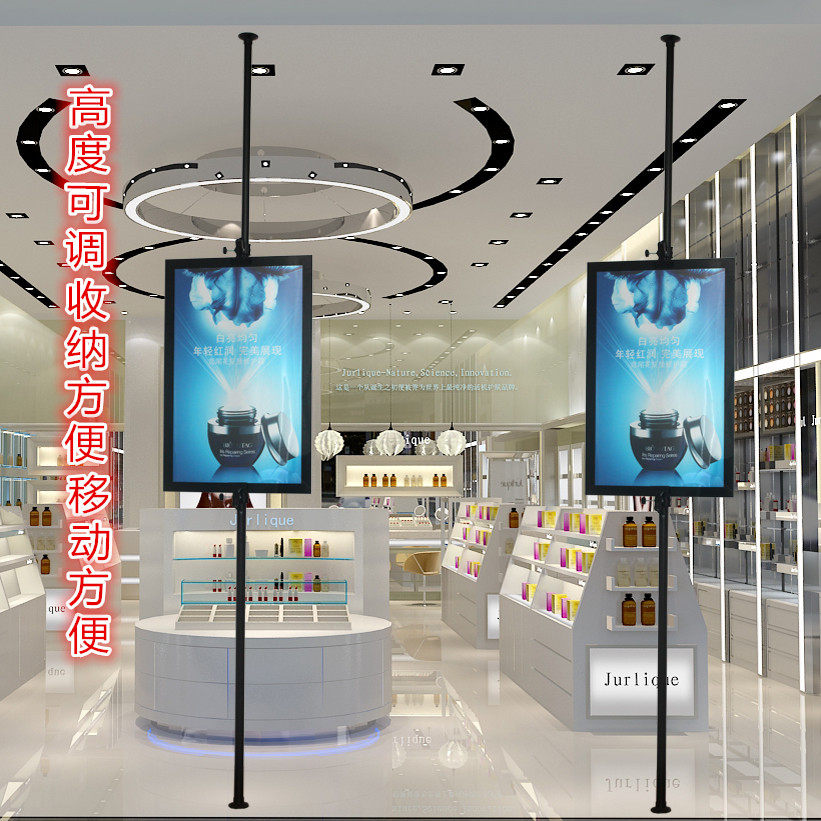 Shopping mall poster frame shop advertising frame stainless steel aluminum alloy telescopic space saving black bracket poster clip