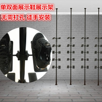No need to punch holes freehand installation sneaker store shoe rack store stainless steel retractable lifting shoe display rack