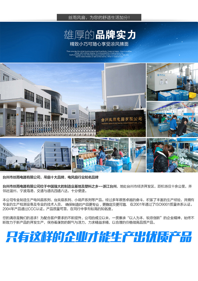 quạt dàn lạnh điều hòa Quạt gió quạt sàn nhà nhỏ máy tính để bàn dọc sinh viên ký túc xá phòng ngủ yên tĩnh văn phòng quạt đứng - Quạt điện quạt công nghiệp cũ