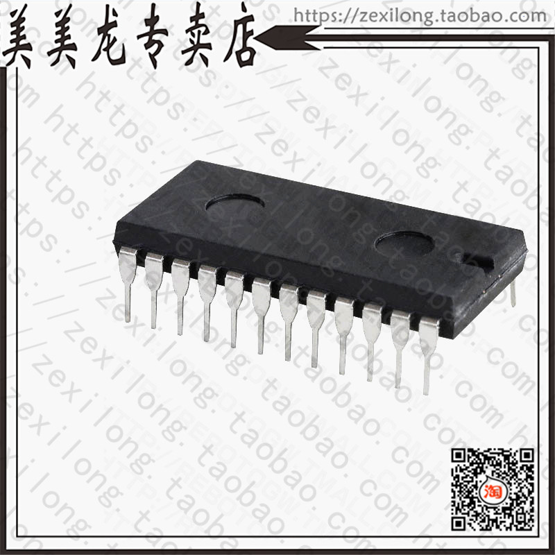 74HCT4515N652 (IC 4-16 DECOD DEMUX INV 24DIP) -Taobao