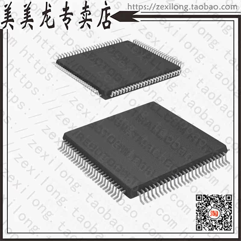 A42MX16-VQG100A (IC FPGA 83 I O 100VQFP) -Taobao