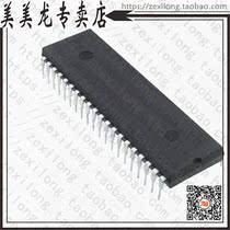 PIC16F1784-I P(IC MCU 8BIT 7KB FLASH 40DIP)