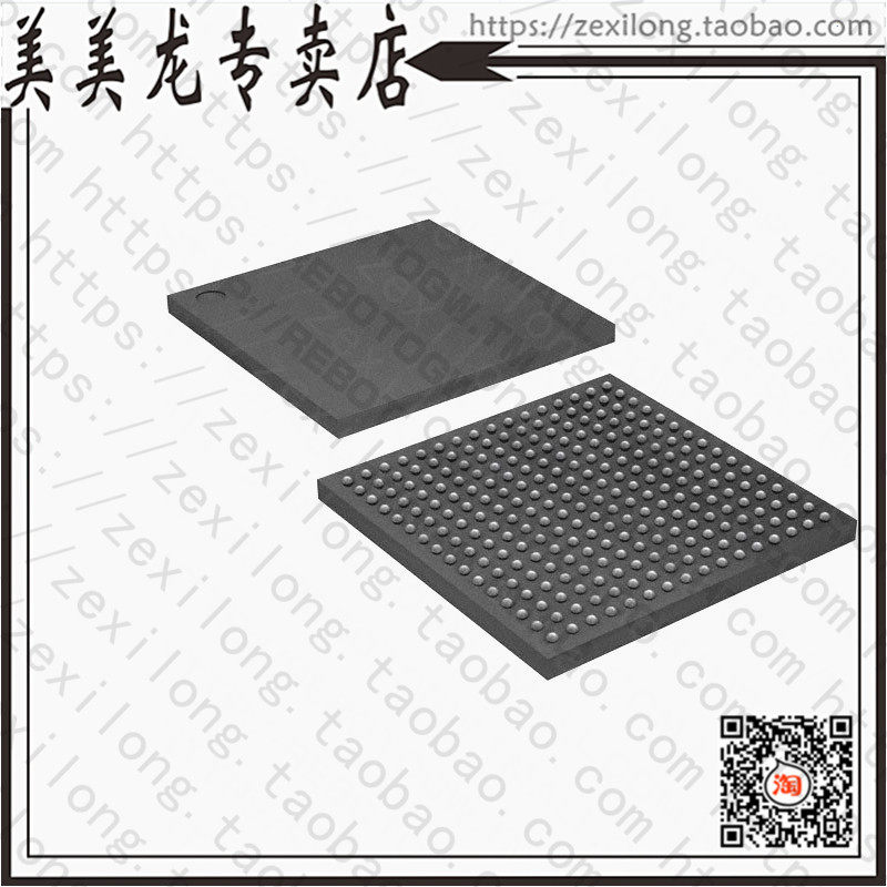 XC7A75T-2FTG256C (IC FPGA ARTIX7 256BGA) -Taobao