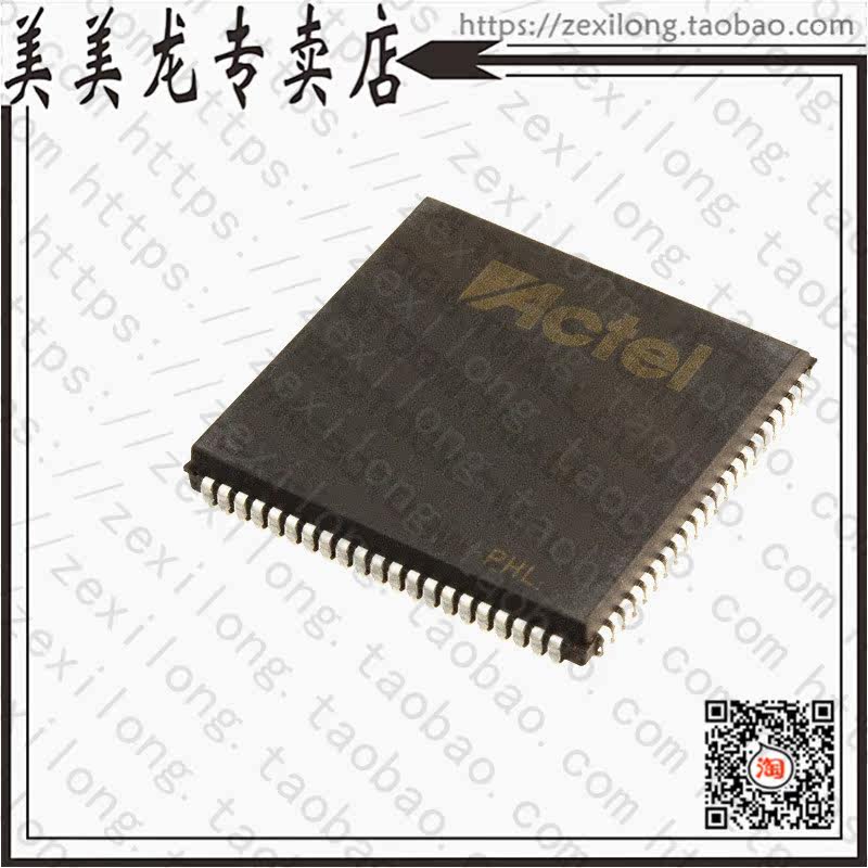 A42MX16-1PL84 (IC FPGA 72 I O 84PLCC) -Taobao
