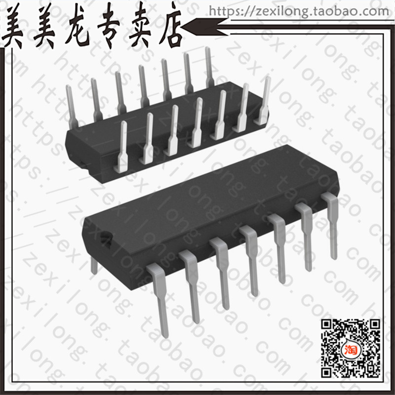 74HC30N652 (IC GATE NAND 1CH 8-INP 14-DIP) -Taobao