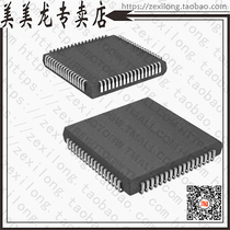 A40MX02-1PLG68(IC FPGA 57 I O 68PLCC)