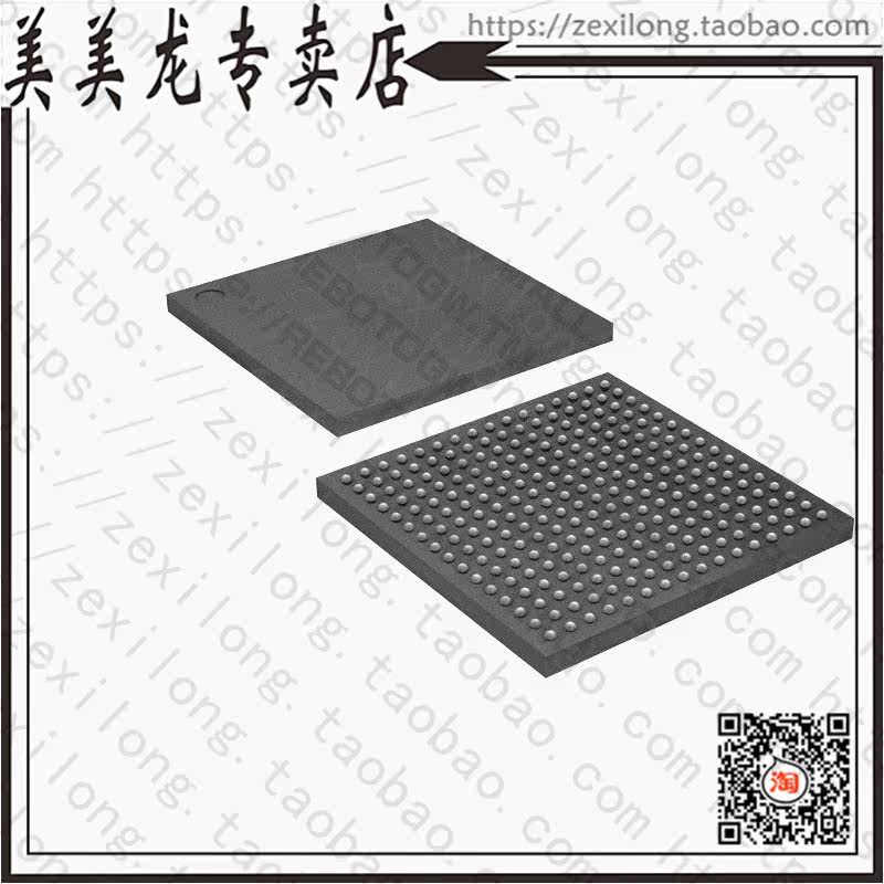 EP1C6F256C7N (IC FPGA 185 I O 256FBGA) -Taobao