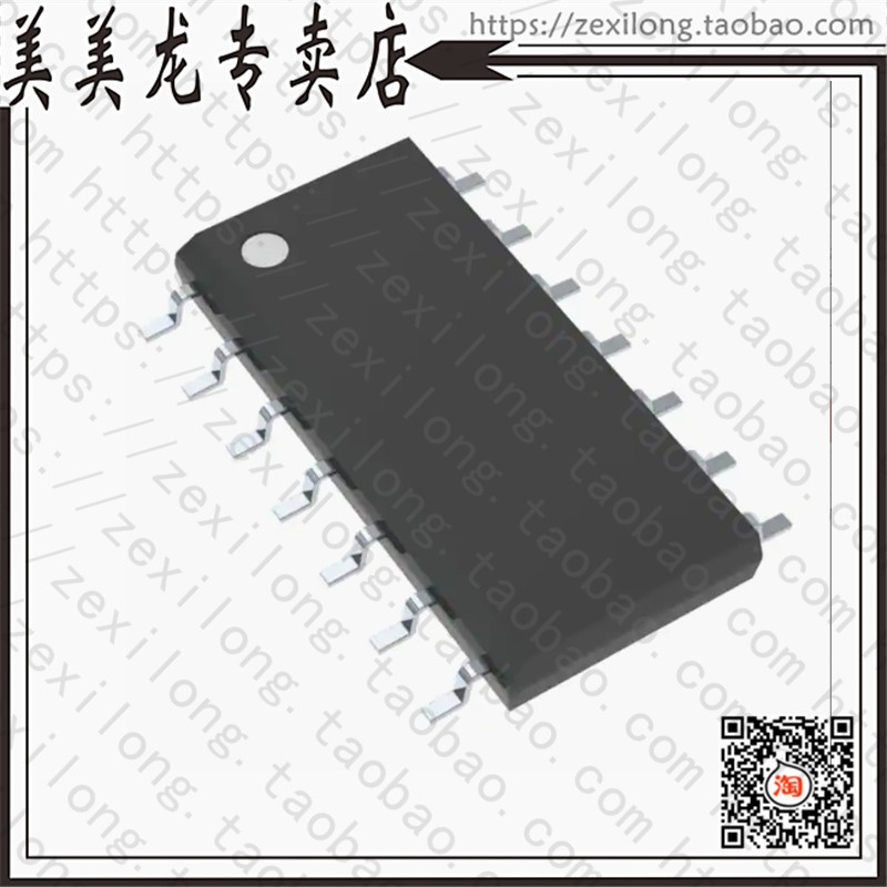 SN74AC04DRE4 (IC HEX INVERTER 14 -SOIC) -Taobao