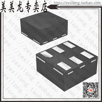 74LVC2G06GS132(IC INVERTER OPEN-DRAIN 6XSON)