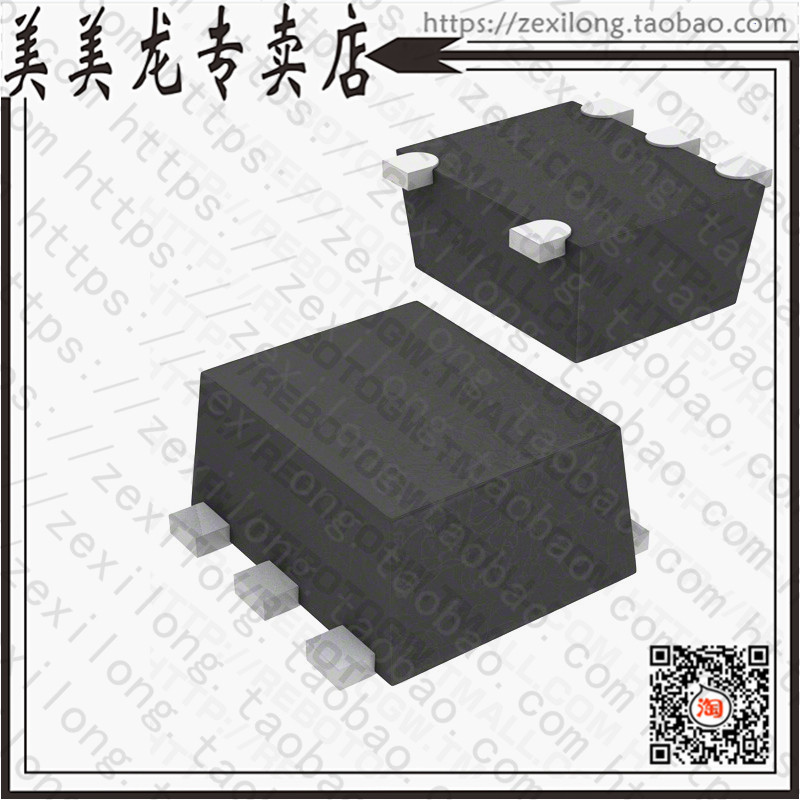 TC7SH02FSTPL3 (IC GATE NOR 1CH 2-INP FSV) - Taobao
