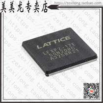 LFXP2-8E-6QN208I(IC FPGA 146 I O 208PQFP)