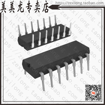 SN74AHCT86N(IC GATE XOR 4CH 2-INP 14-DIP)