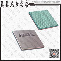EP2S60F1020C4(IC FPGA 718 I O 1020FBGA)