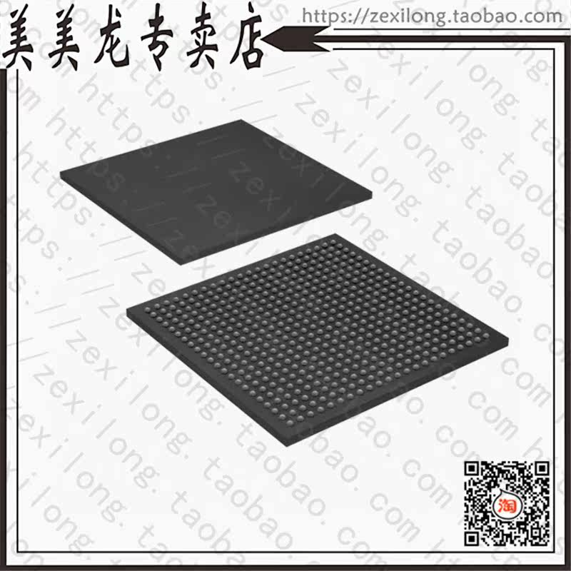 EP4CGX30CF23C7 (IC FPGA 290 I O 484FBGA) -Taobao