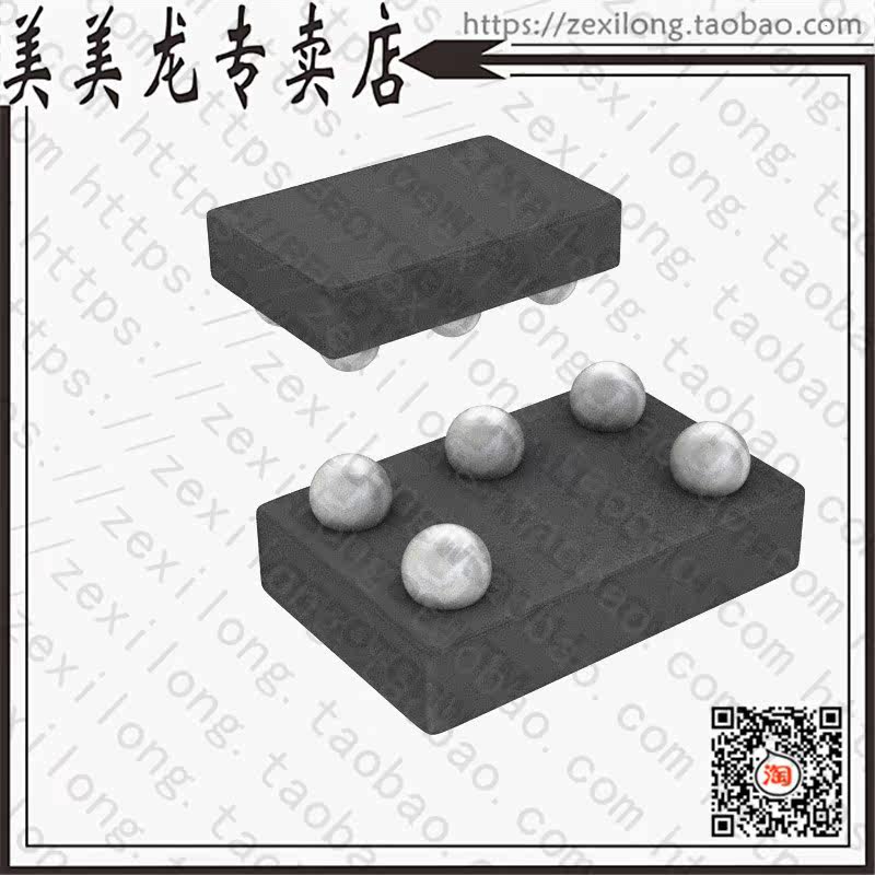 SN74AUC1G04YZPR (IC SINGLE INVERTER GATE 5-DSBGA) -Taobao