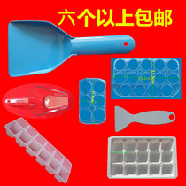 Universal refrigerator original accessories freezer freezer kitchen deicing shovel car defrost shovel ice grid egg rack