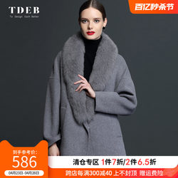 High-end woolen coat for women 2024 spring new classic gray mid-length large fur collar fashionable wool coat