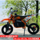 2022 New KTM Mini ລົດຈັກລົດໄຟຟ້າຂະຫນາດນ້ອຍລົດຍົນ Off-Road ຍານພາຫະນະເດັກນ້ອຍລົດຈັກ Xiao Gaosai 713 ປີອາຍຸການຈັດສົ່ງຟຣີ