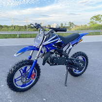 New 2-stroke 4-stroke small 49CC mini off-road vehicle Apollo mountain motorcycle racing beach sports car