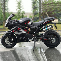 New 49CC two-stroke four-stroke mini motorcycle small sports car electric car small party race Children adult small medium-sized