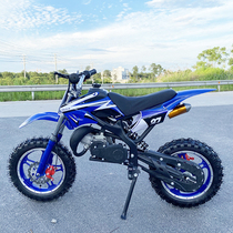 2020 new 49CC mini motorcycle small off-road vehicle small high race childrens small electric car adult medium-sized