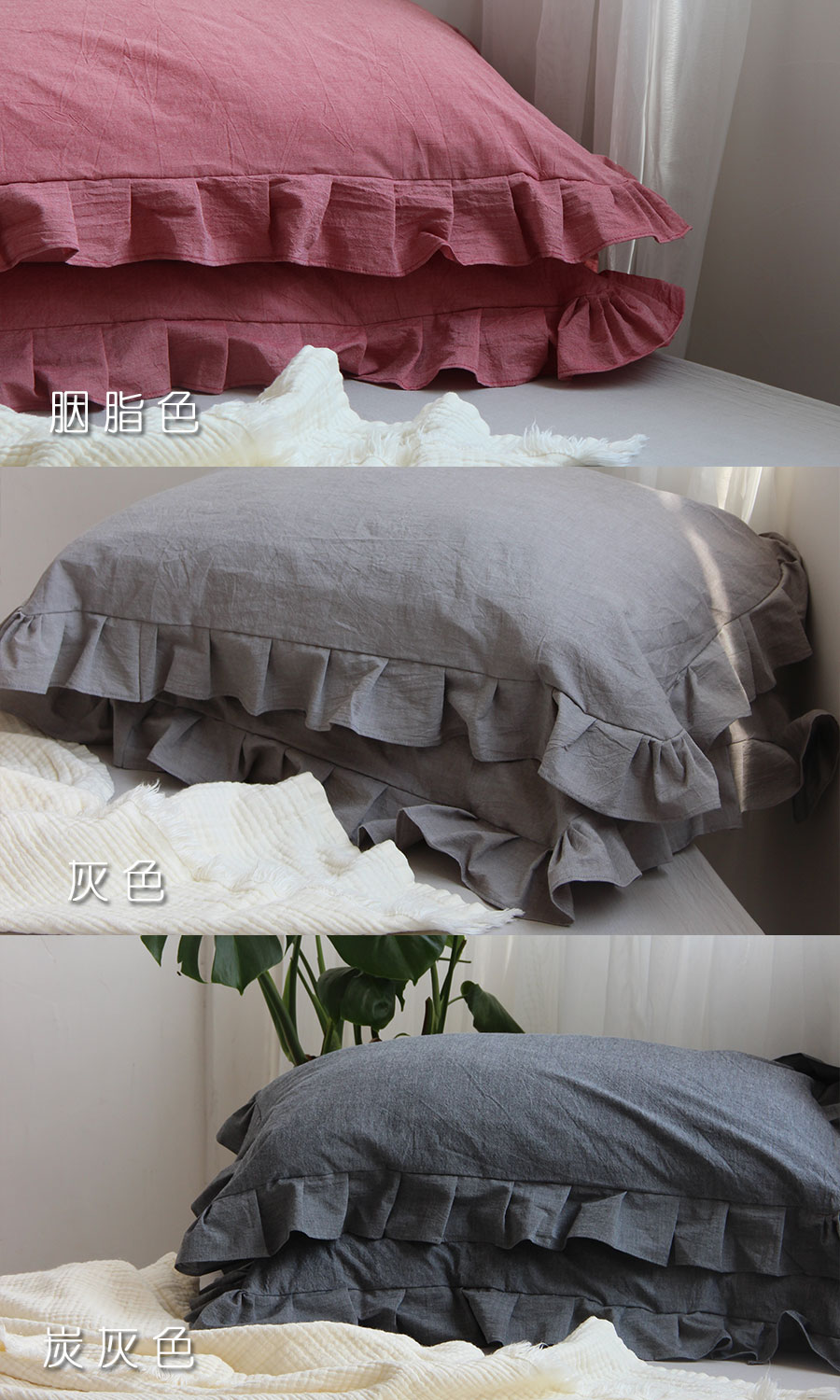 Xian Qi flounced gối bông với một cặp người độc thân gối màu rắn chúa trắng gió màu hồng ren Hàn Quốc - Gối trường hợp goi cao su