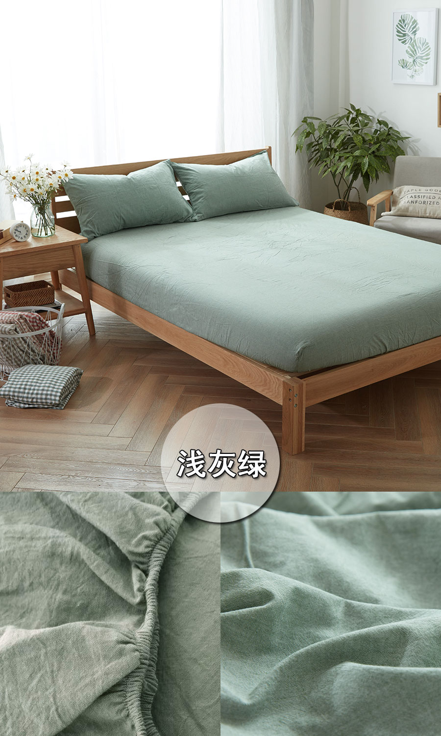 Giường bông một miếng bông nguyên chất 0.9 / 1.2 / 1.5 m 1.8m1,35 Tấm trải giường Simmons bảo vệ tùy chỉnh Ga phủ giường là gì