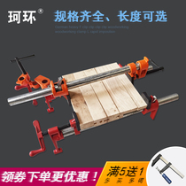 Woodworking puzzle clip Pipe clip Combination fixture 6-point pipe chuck Vertical fixed quick f clip fixed clamp