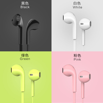 Apple headset oppo vivo Xiaomi 6sr9x7 mobile phone universal in-ear earplugs female BYZ se387