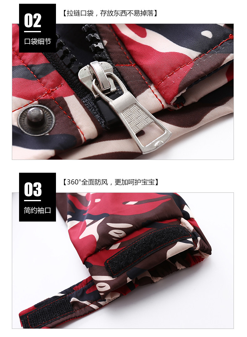 Veste pour garcon - Ref 2156952 Image 45