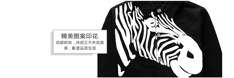 Chemise garcon à manche longue - Ref 2073853 Image 31