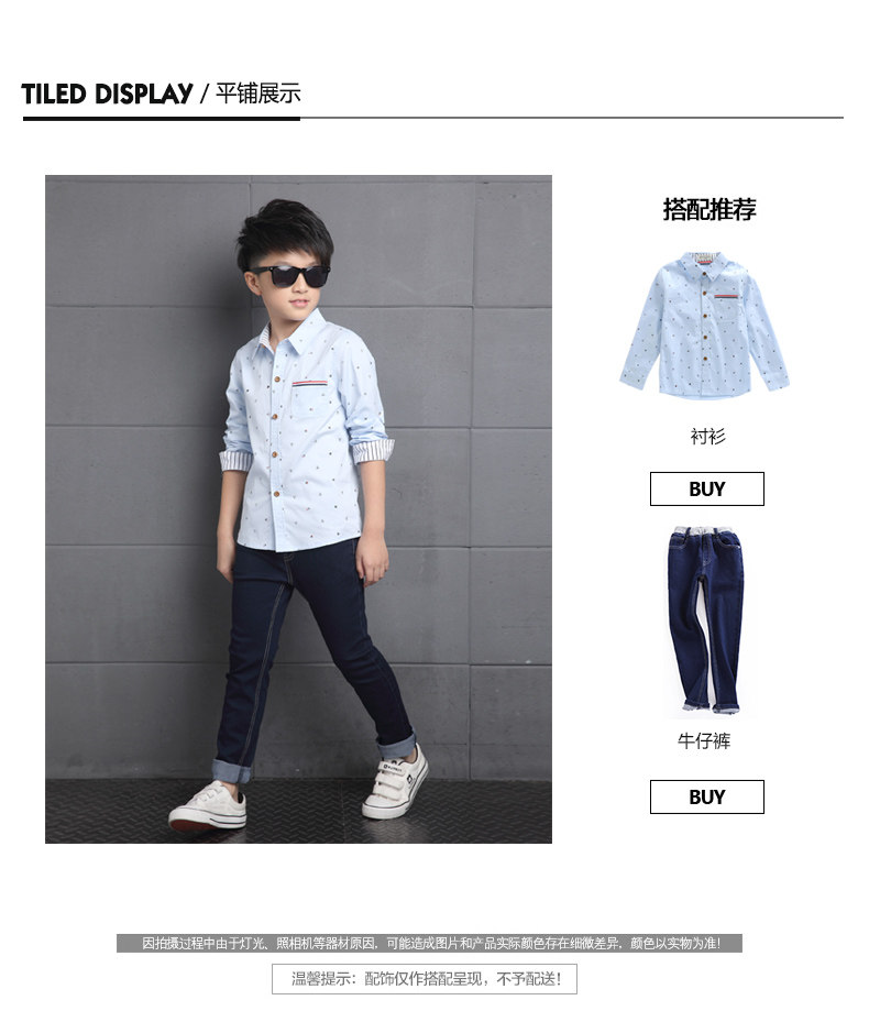 Chemise garcon à manche longue - Ref 2073564 Image 37