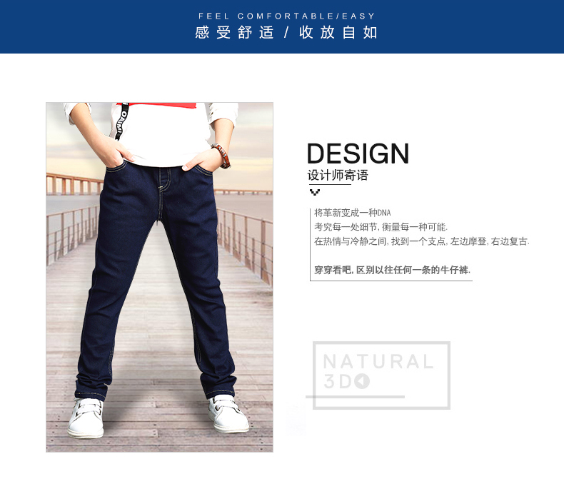 Pantalon garcon pantalon en denim en toile - Ref 2056555 Image 26