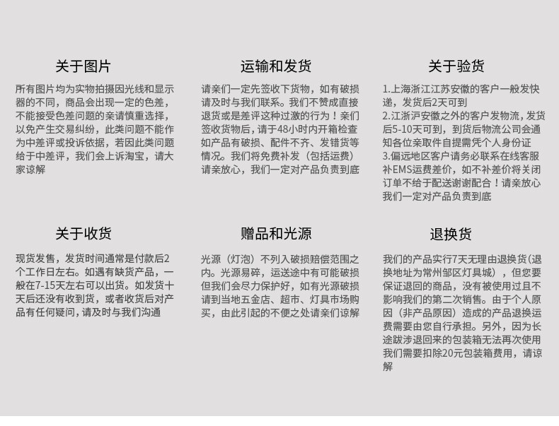 Открытый стене 户外壁灯防水庭院灯外墙室外阳台大门口别墅灯新中式走廊道灯 Kddq