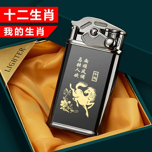 充 风 鹗粢 鹗粢 鹗粢 意 意 鹗粢 鹗粢 十 鹗粢 鹗粢 鲂 鲂 鲂 鲂 杏 杏 杏 杏 杏