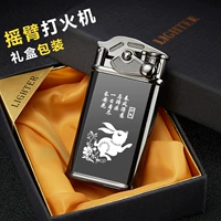 Zodiac Rabbit [Лазер не исчезает цвет]