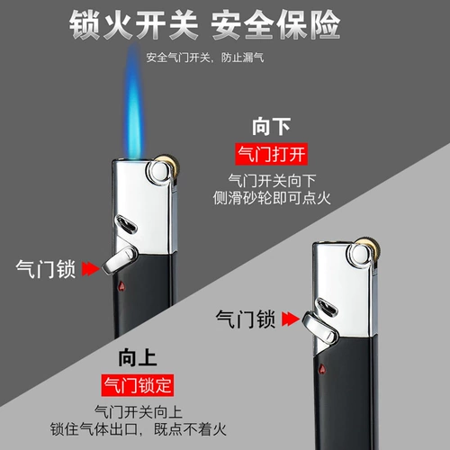 Креативная ветрозащитная металлическая зажигалка, популярно в интернете, делается под заказ