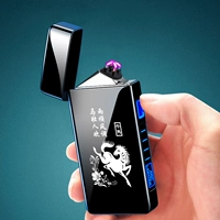 Черный бингва